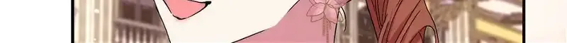 The Hero Went Crazy Even Though I’m the One Who Died Kainu Manga Chapter 40 Page 88