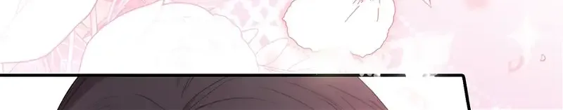 The Hero Went Crazy Even Though I’m the One Who Died Kainu Manga Chapter 39 Page 69