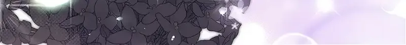 The Hero Went Crazy Even Though I’m the One Who Died Kainu Manga Chapter 39 Page 141