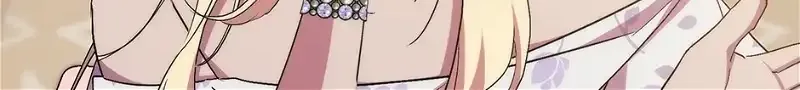 The Hero Went Crazy Even Though I’m the One Who Died Kainu Manga Chapter 39 Page 147