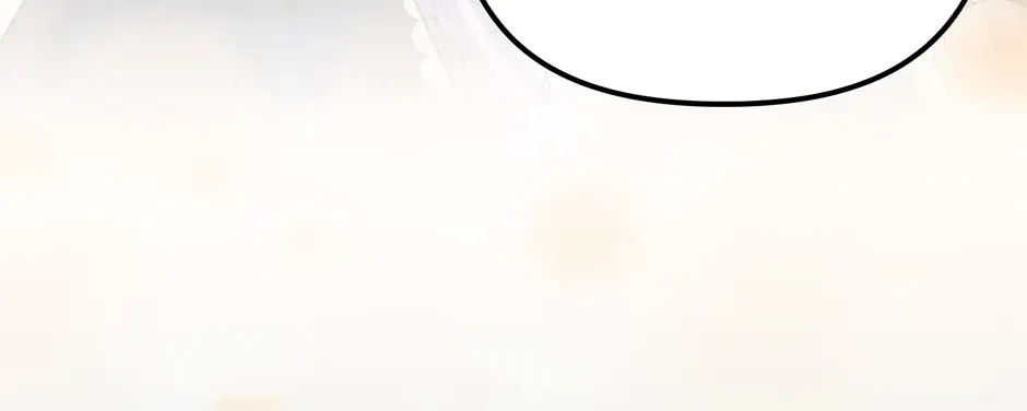 The Hero Went Crazy Even Though I’m the One Who Died Kainu Manga Chapter 36 Page 88