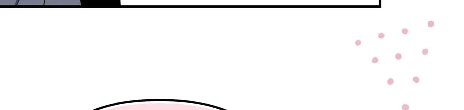 The Hero Went Crazy Even Though I’m the One Who Died Kainu Manga Chapter 23 Page 83