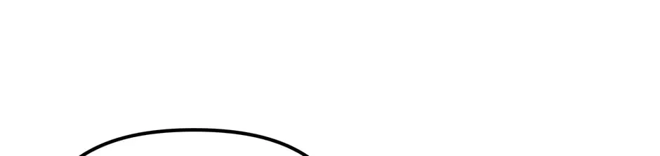The Hero Went Crazy Even Though I’m the One Who Died Kainu Manga Chapter 23 Page 85