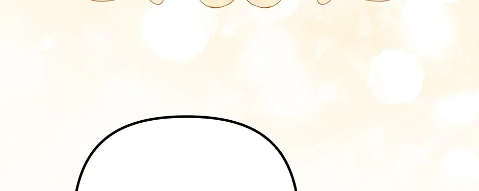 The Hero Went Crazy Even Though I’m the One Who Died Kainu Manga Chapter 23 Page 135
