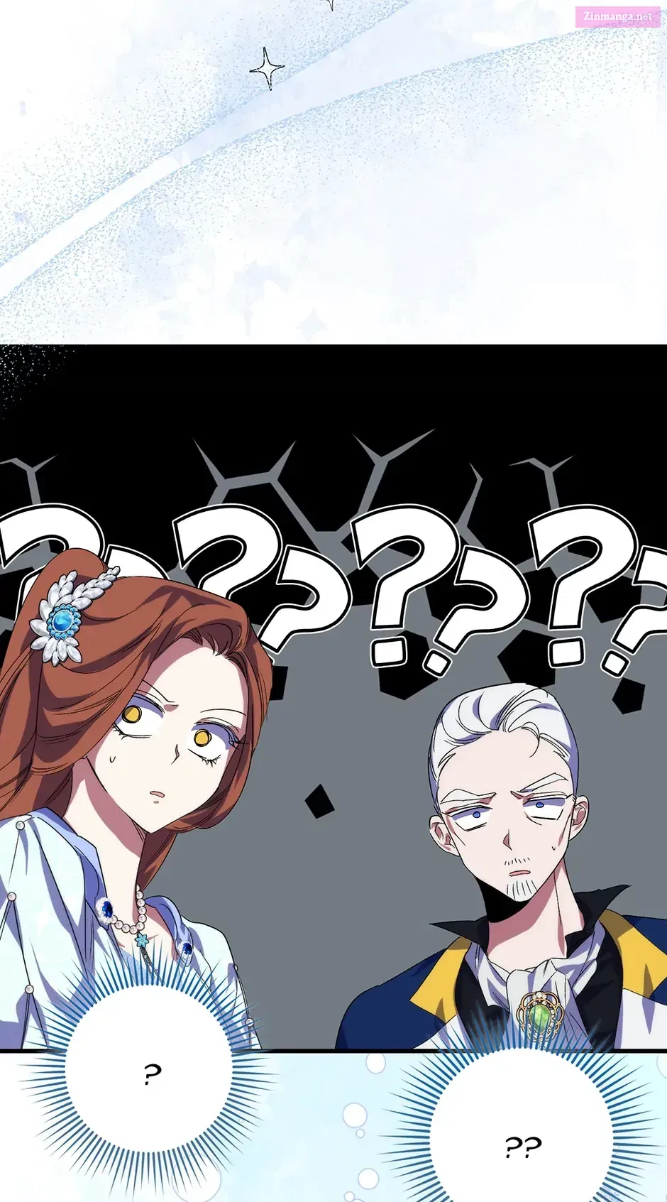 The Hero Went Crazy Even Though I’m the One Who Died Kainu Manga Chapter 20 Page 52