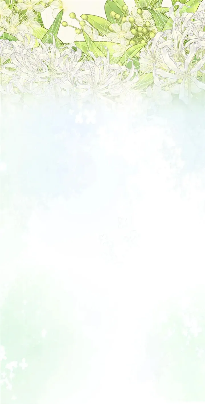 The Hero Went Crazy Even Though I’m the One Who Died Kainu Manga Chapter 16 Page 87