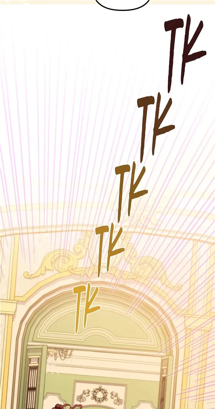 The Hero Went Crazy Even Though I’m the One Who Died Kainu Manga Chapter 14 Page 6