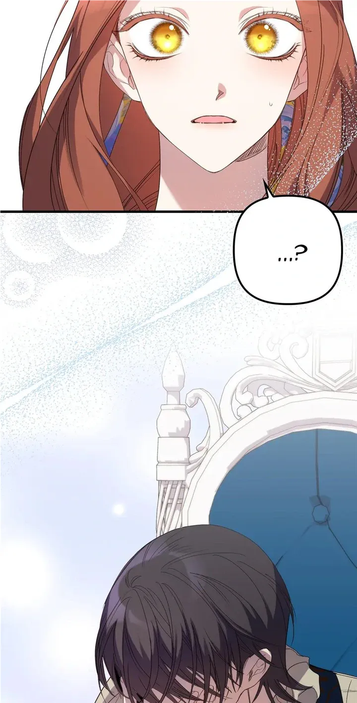 The Hero Went Crazy Even Though I’m the One Who Died Kainu Manga Chapter 14 Page 72