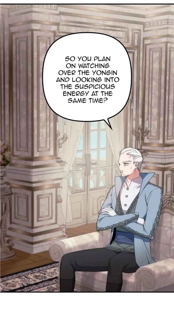 The Hero Went Crazy Even Though I’m the One Who Died Kainu Manga Chapter 9 Page 7
