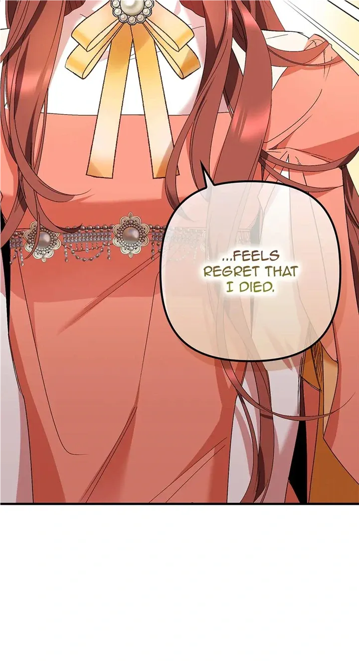The Hero Went Crazy Even Though I’m the One Who Died Kainu Manga Chapter 9 Page 18