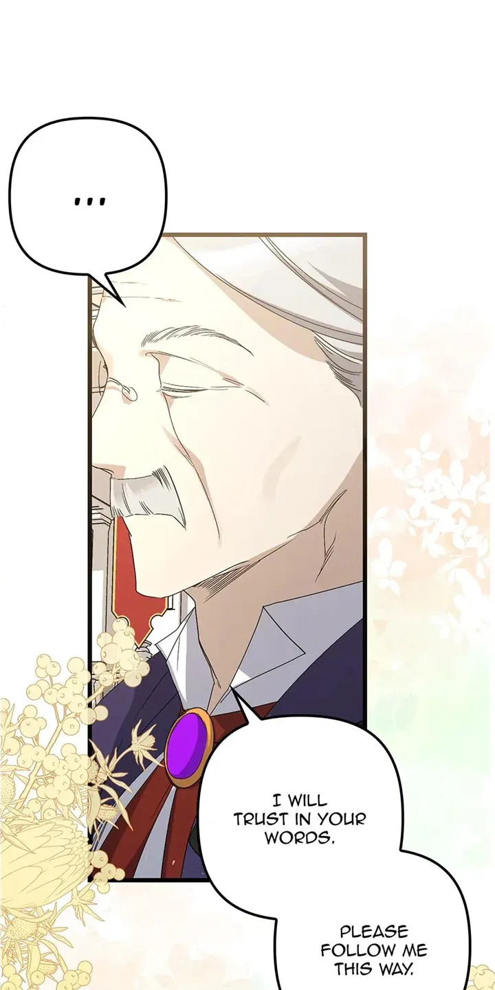 The Hero Went Crazy Even Though I’m the One Who Died Kainu Manga Chapter 5 Page 13
