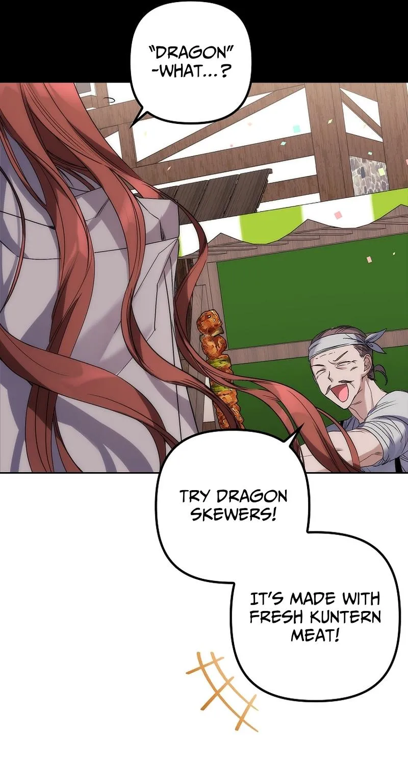The Hero Went Crazy Even Though I’m the One Who Died Kainu Manga Chapter 4 Page 17