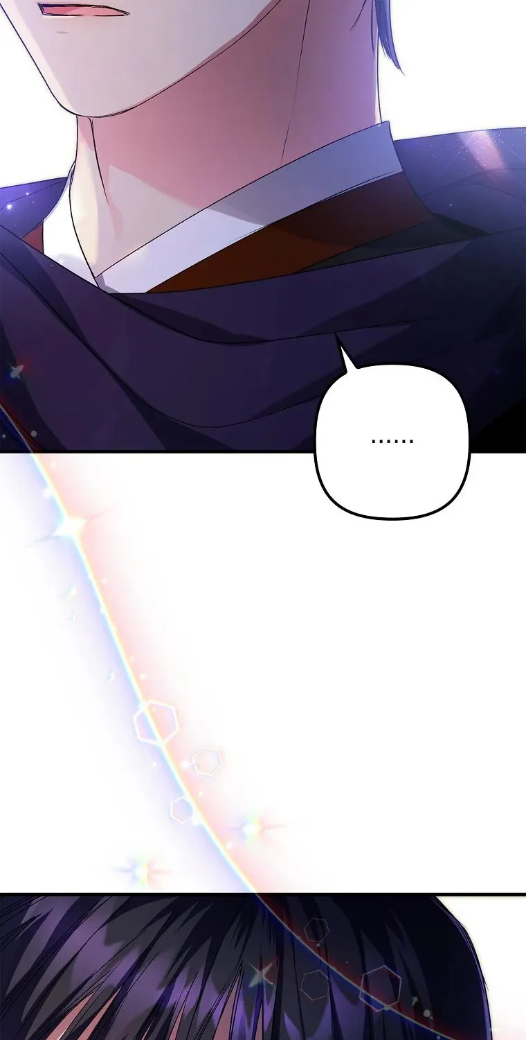 The Hero Went Crazy Even Though I’m the One Who Died Kainu Manga Chapter 2 Page 71