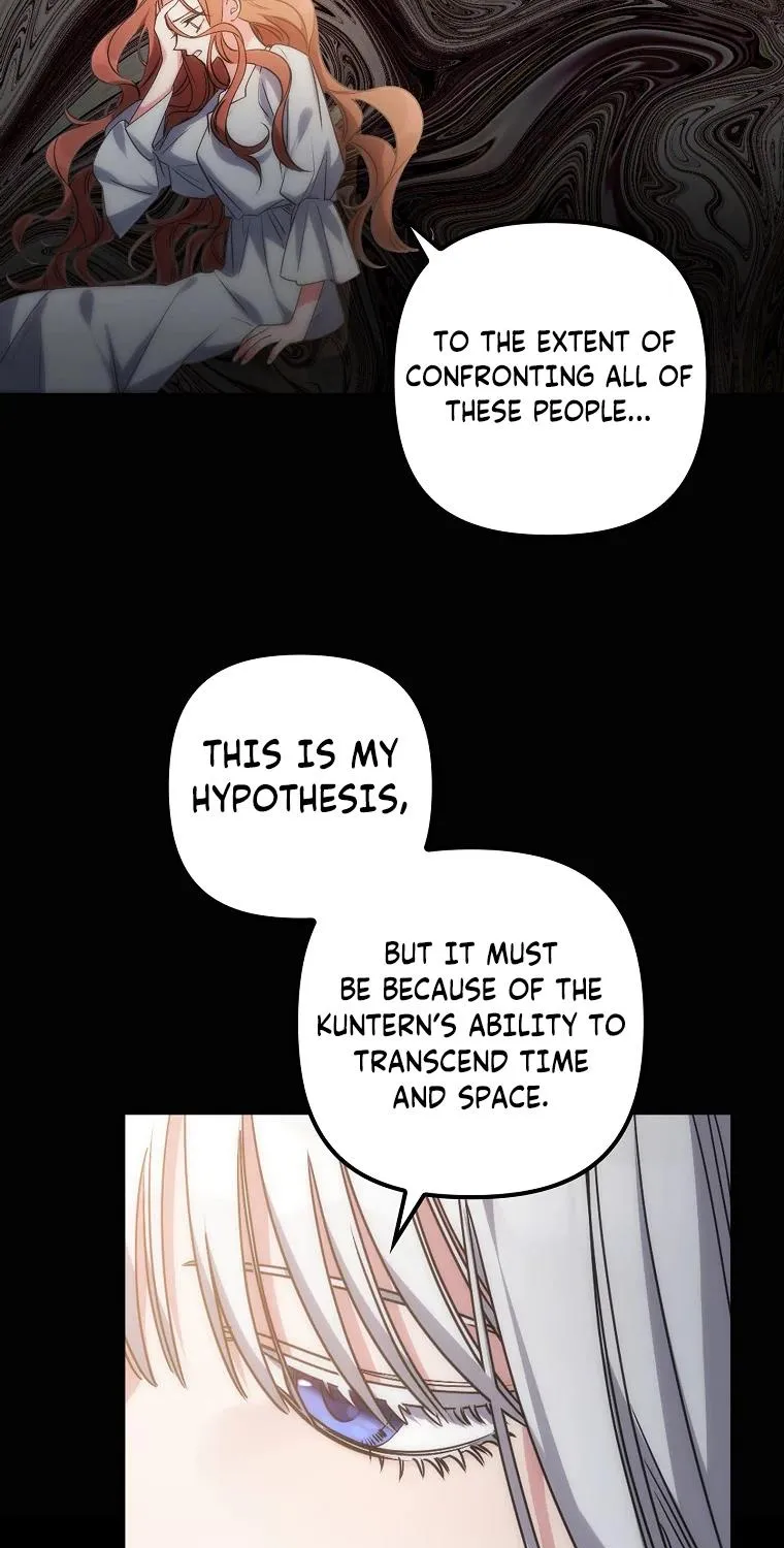 The Hero Went Crazy Even Though I’m the One Who Died Kainu Manga Chapter 1 Page 147
