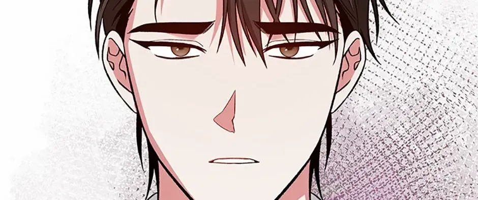 Second Time Newlyweds Kainu Manga Chapter 20 Page 96
