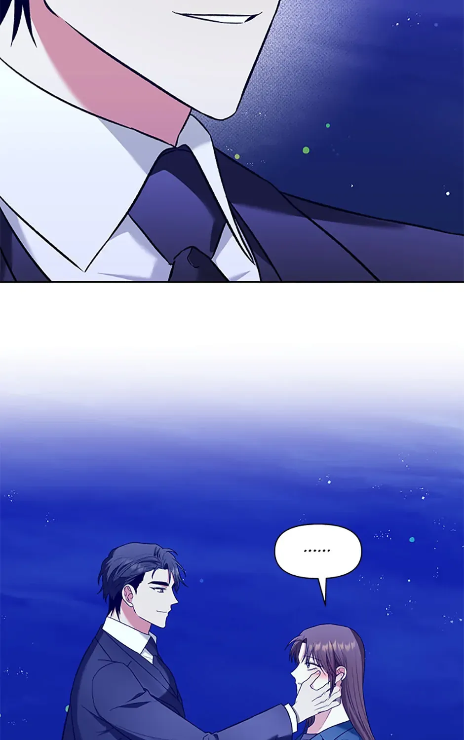 Second Time Newlyweds Kainu Manga Chapter 15 Page 9