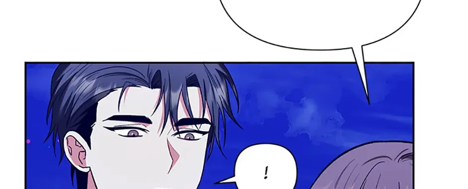 Second Time Newlyweds Kainu Manga Chapter 15 Page 50