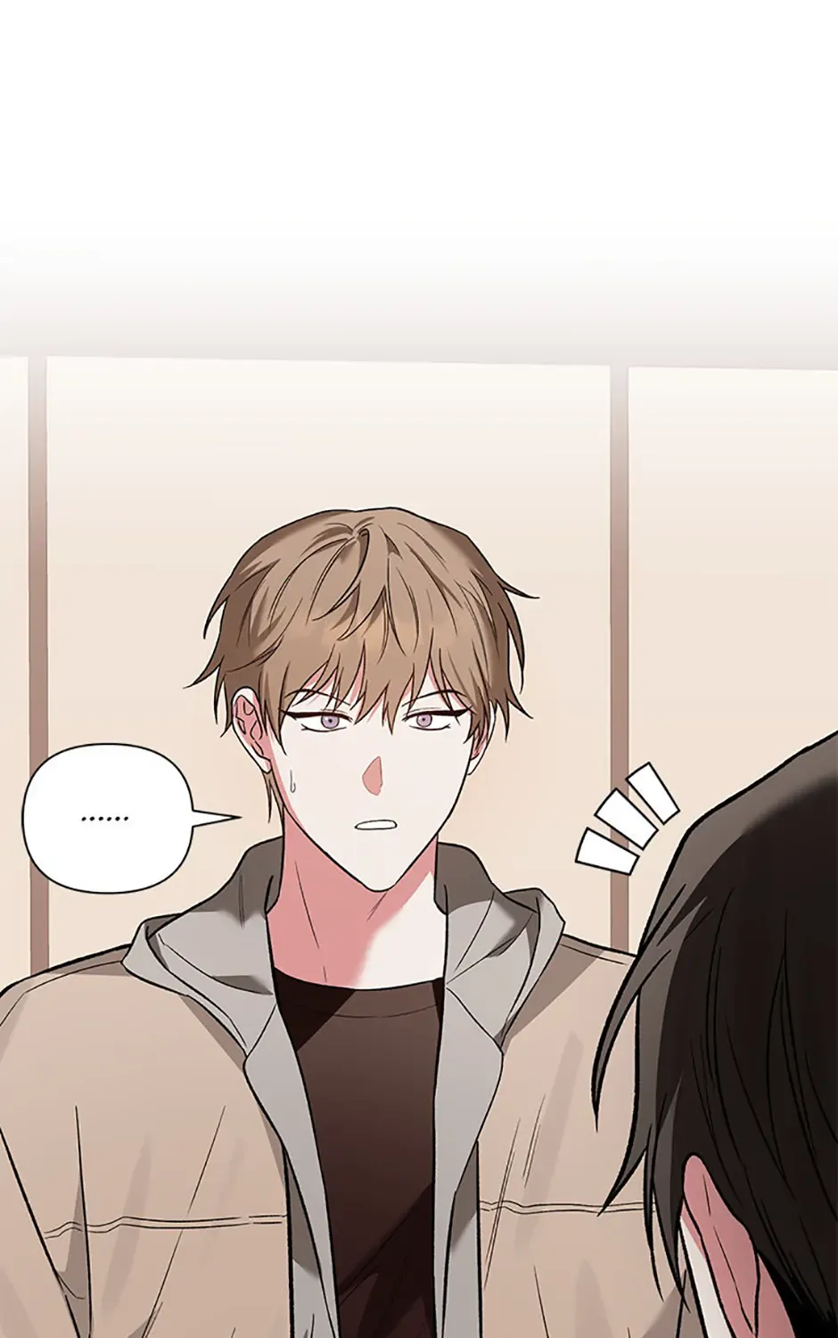 Second Time Newlyweds Kainu Manga Chapter 11 Page 85