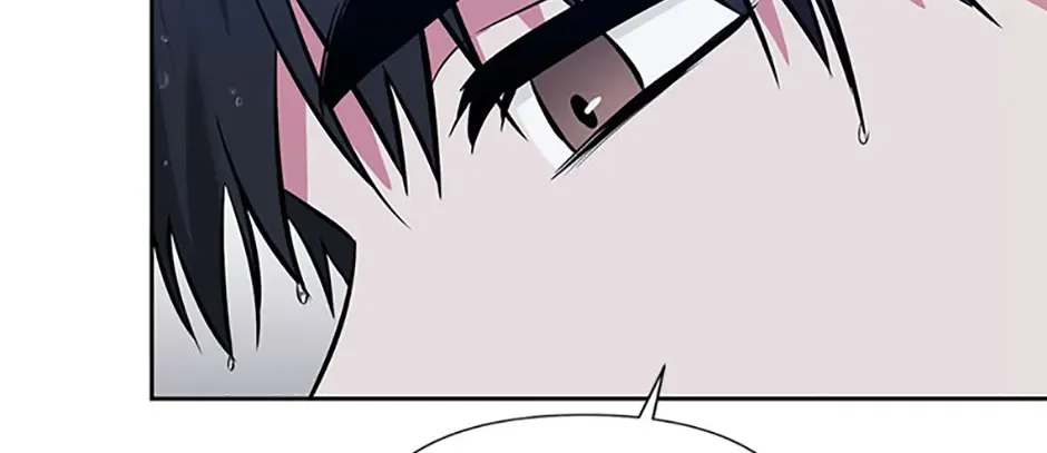 Second Time Newlyweds Kainu Manga Chapter 7 Page 36