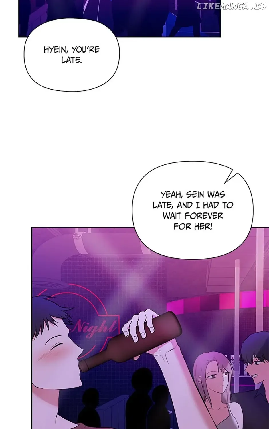 Second Time Newlyweds Kainu Manga Chapter 4 Page 4