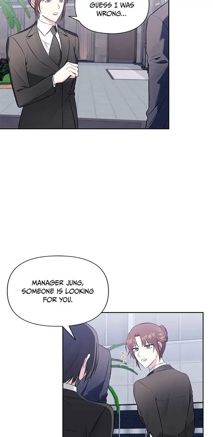 Second Time Newlyweds Kainu Manga Chapter 3 Page 42