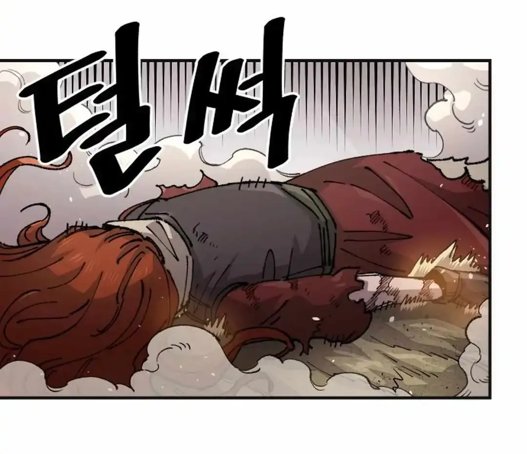 Reincarnation Of The Veteran Soldier Kainu Manga Chapter 133 Page 68