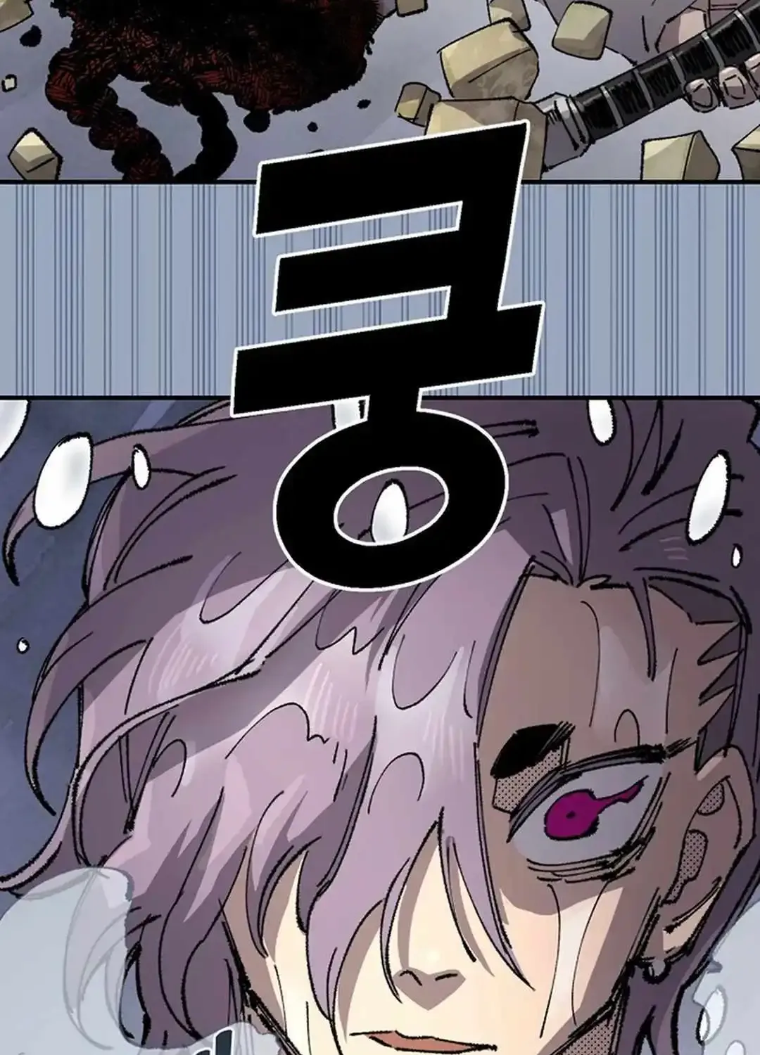 Reincarnation Of The Veteran Soldier Kainu Manga Chapter 132 Page 49