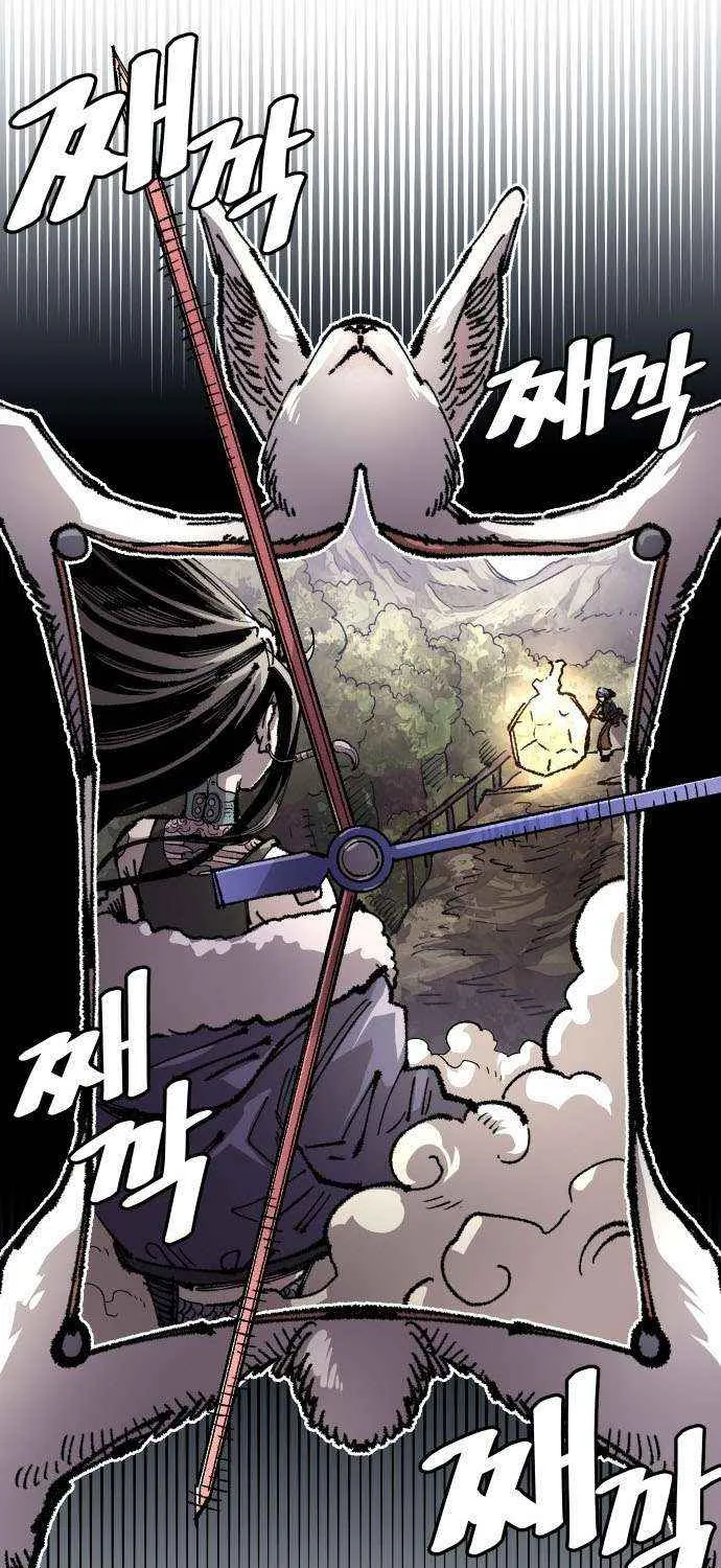 Reincarnation Of The Veteran Soldier Kainu Manga Chapter 121 Page 17