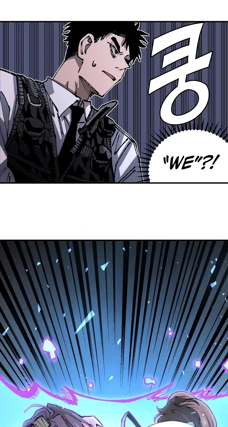 Reincarnation Of The Veteran Soldier Kainu Manga Chapter 95 Page 65