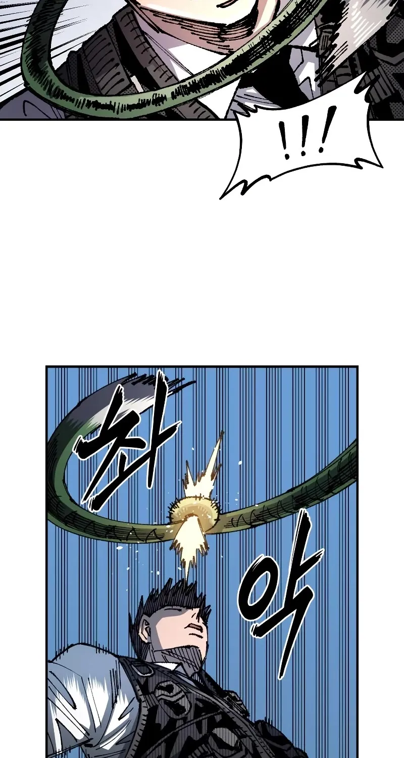 Reincarnation Of The Veteran Soldier Kainu Manga Chapter 95 Page 74