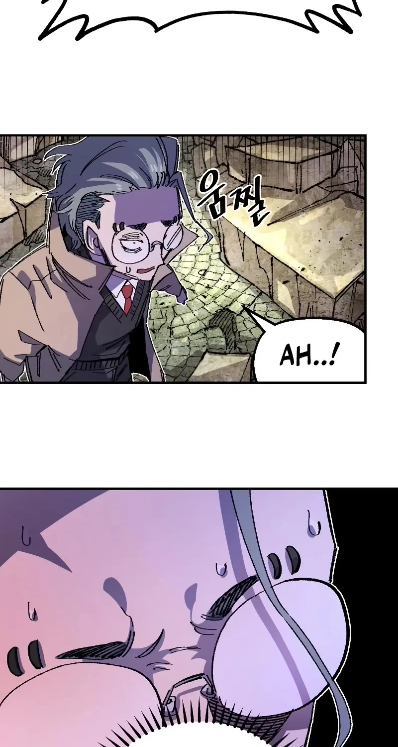 Reincarnation Of The Veteran Soldier Kainu Manga Chapter 93 Page 63