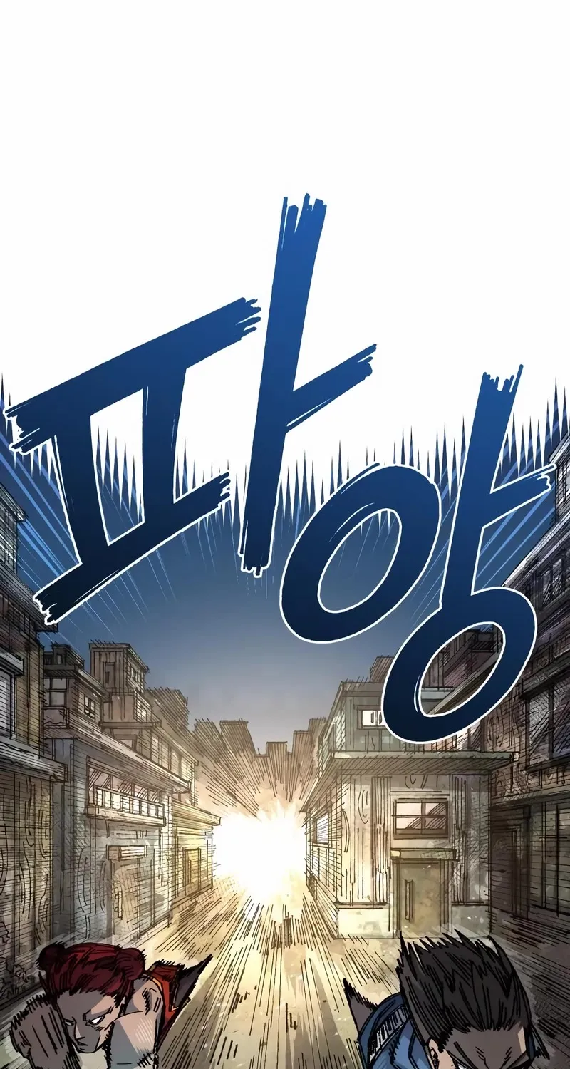 Reincarnation Of The Veteran Soldier Kainu Manga Chapter 82 Page 60