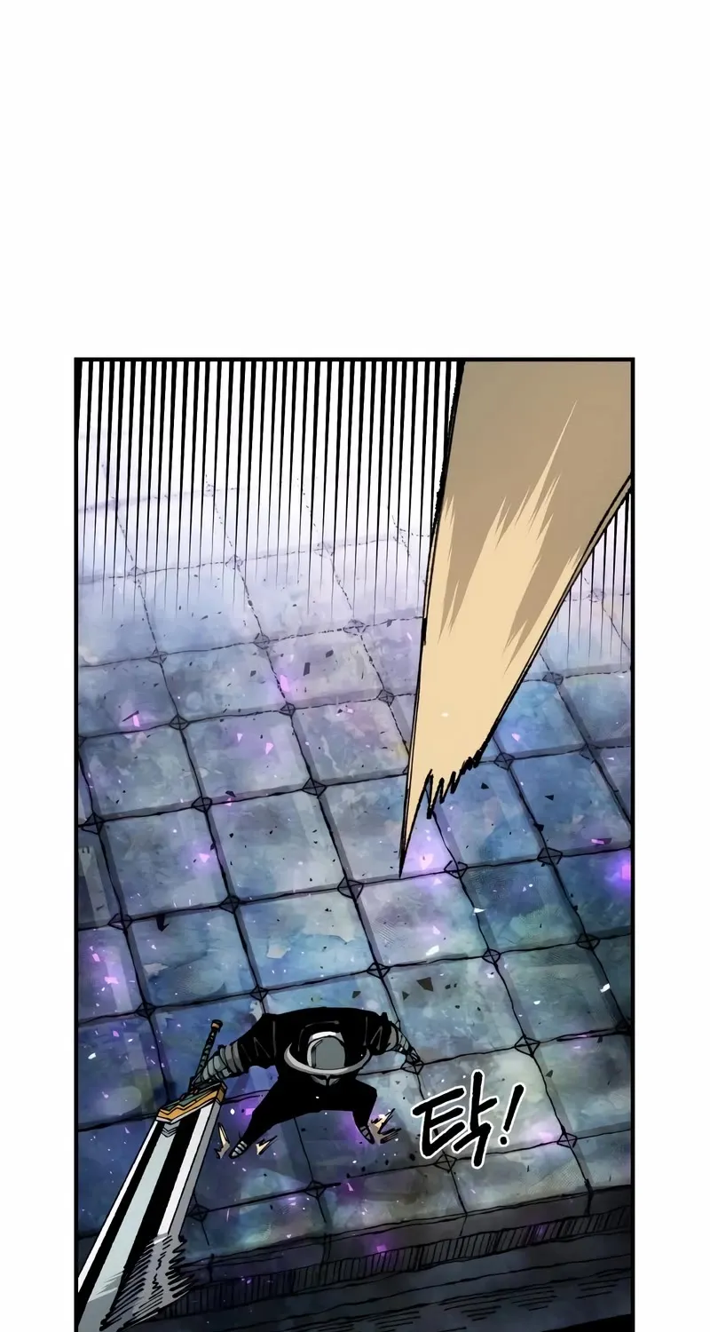 Reincarnation Of The Veteran Soldier Kainu Manga Chapter 81 Page 17