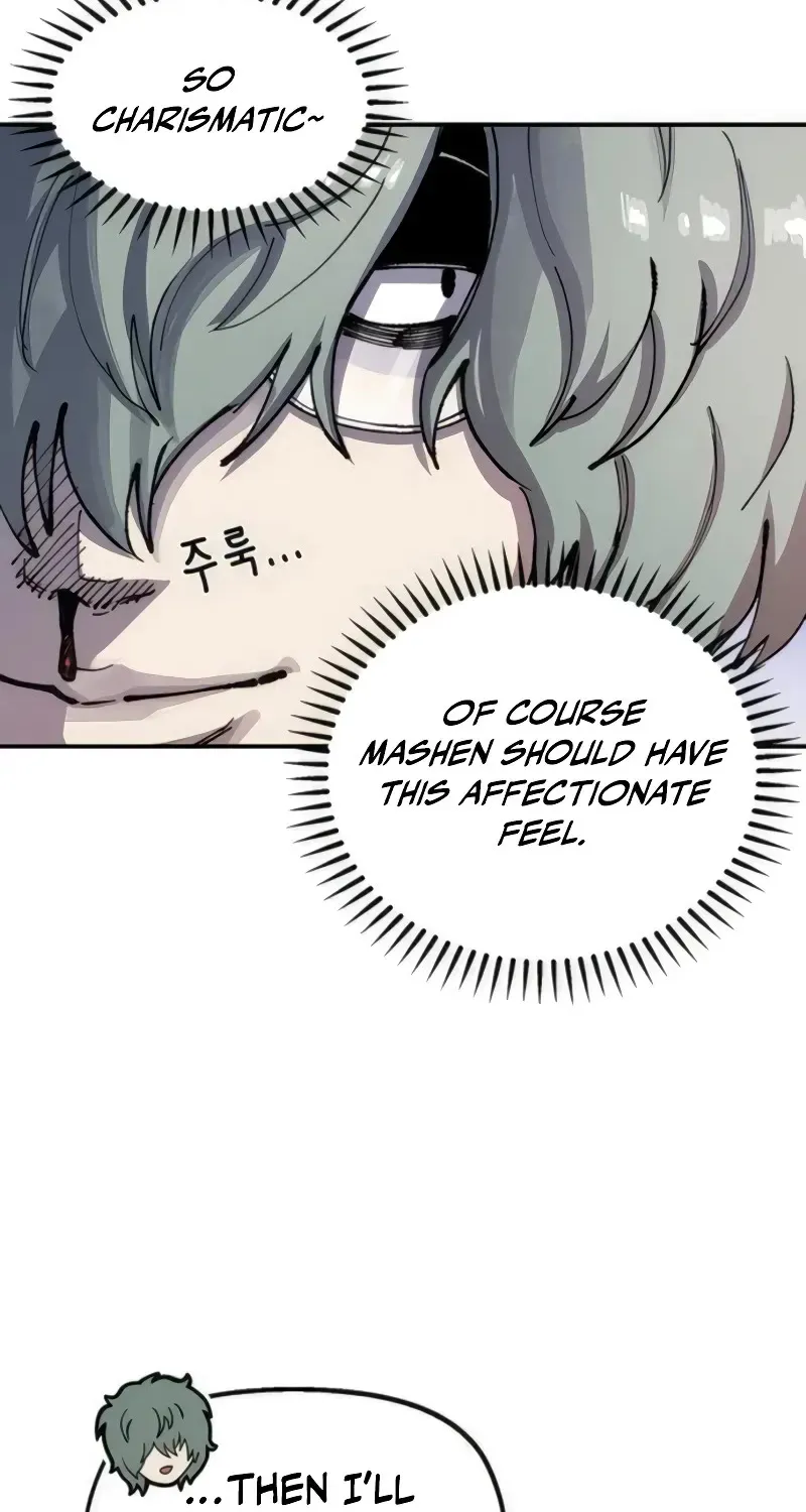 Reincarnation Of The Veteran Soldier Kainu Manga Chapter 74 Page 82