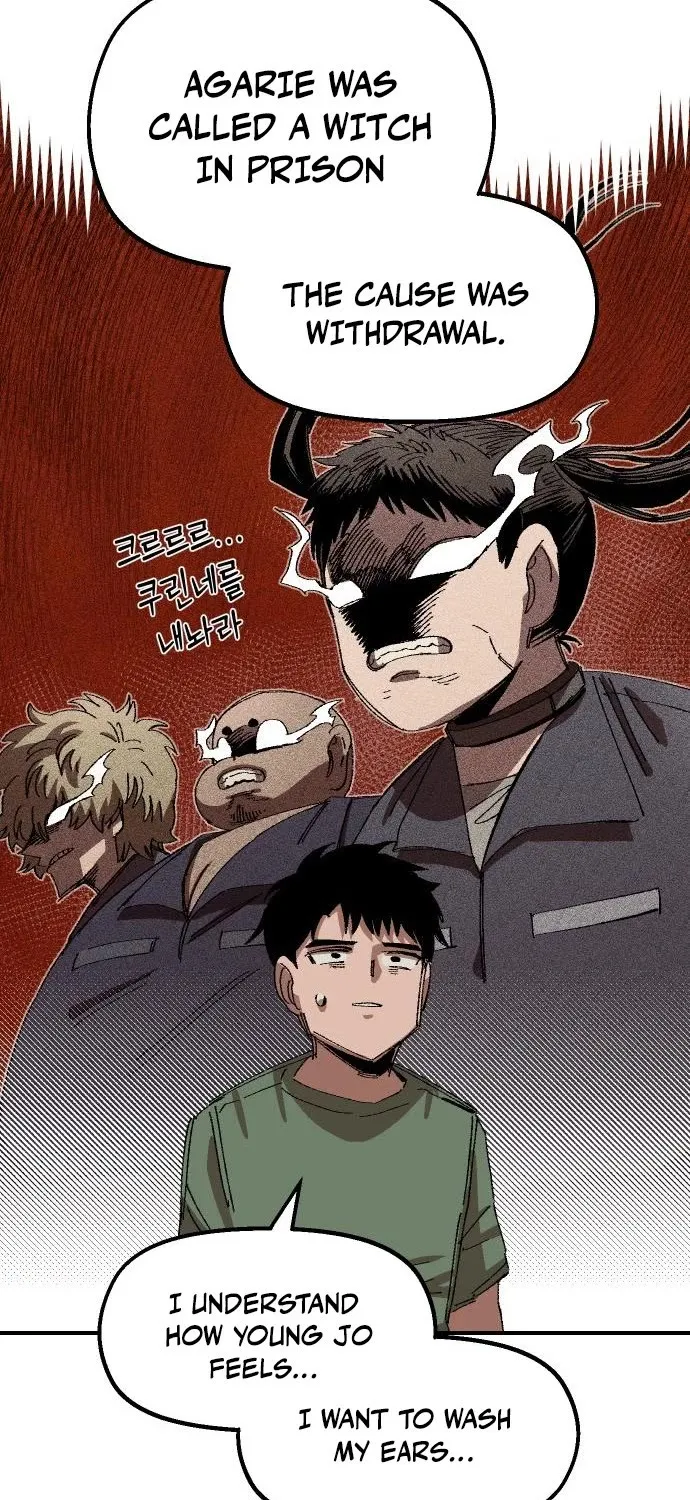 Reincarnation Of The Veteran Soldier Kainu Manga Chapter 68 Page 41