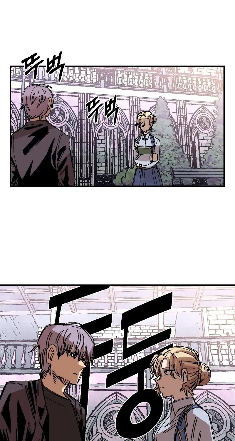 Reincarnation Of The Veteran Soldier Kainu Manga Chapter 64 Page 78