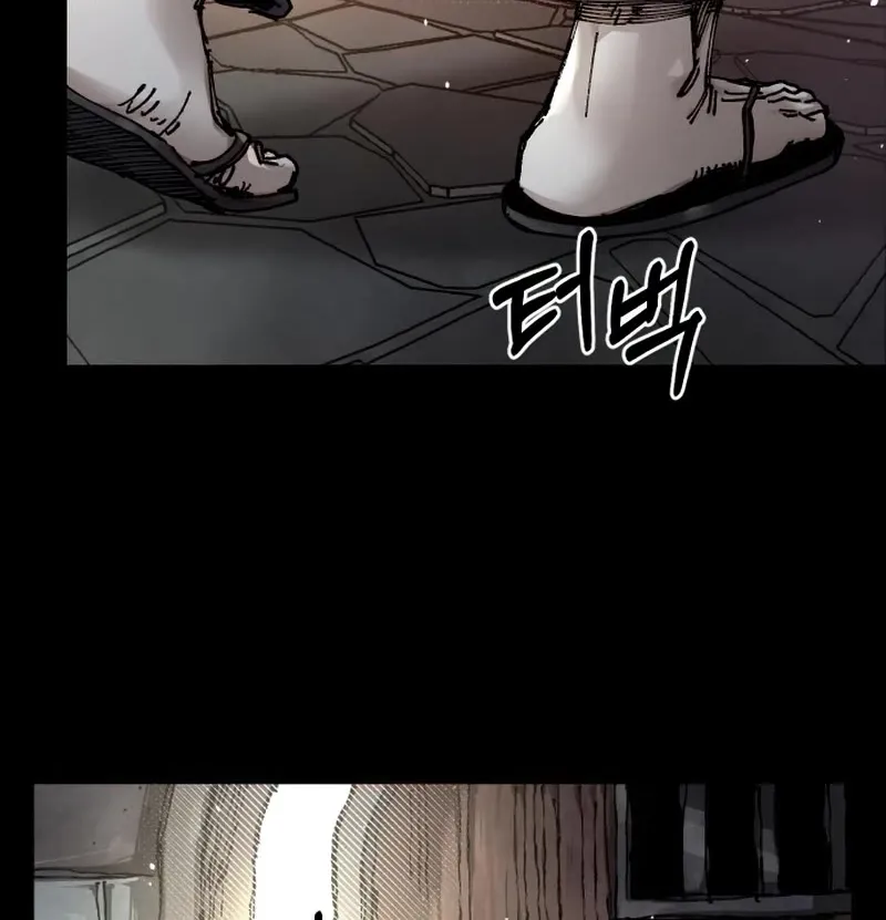 Reincarnation Of The Veteran Soldier Kainu Manga Chapter 61 Page 8