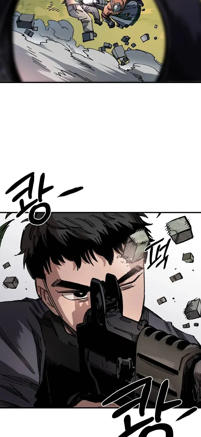 Reincarnation Of The Veteran Soldier Kainu Manga Chapter 50 Page 91