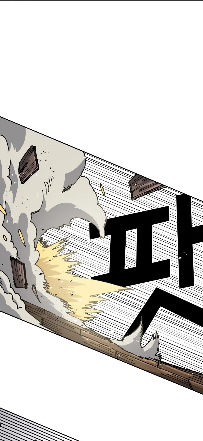 Reincarnation Of The Veteran Soldier Kainu Manga Chapter 30 Page 18