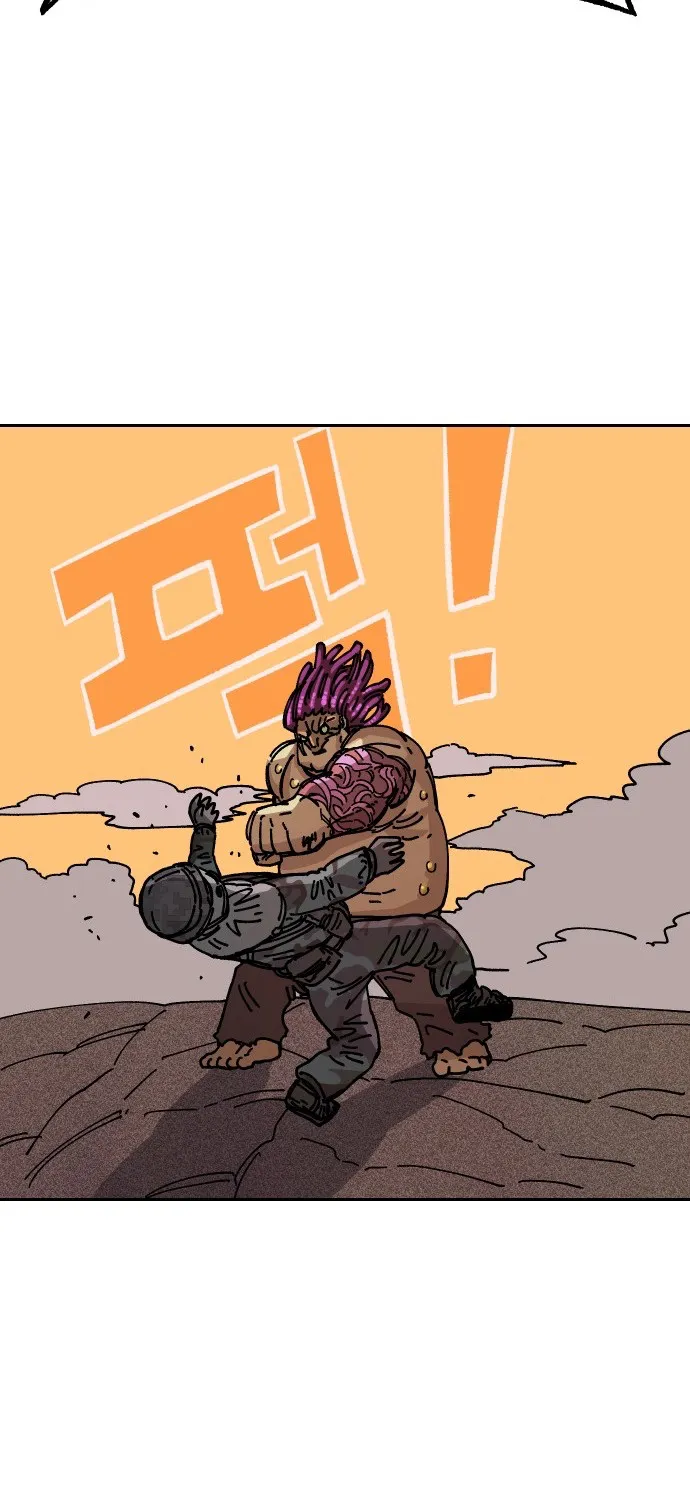 Reincarnation Of The Veteran Soldier Kainu Manga Chapter 28 Page 60