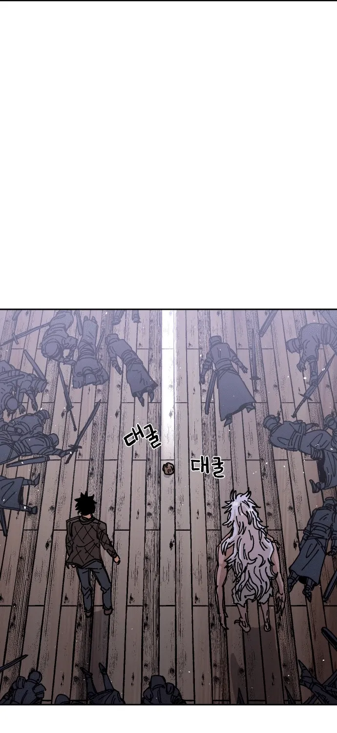 Reincarnation Of The Veteran Soldier Kainu Manga Chapter 26 Page 43