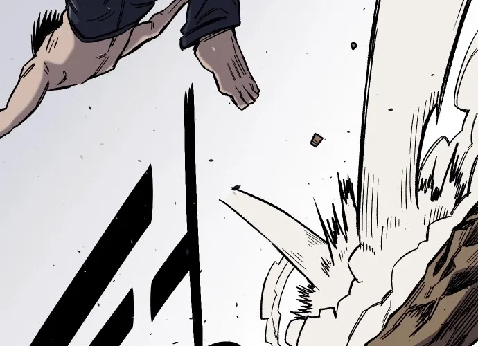 Reincarnation Of The Veteran Soldier Kainu Manga Chapter 17 Page 58