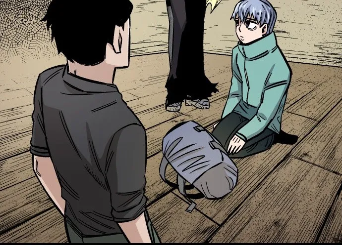 Reincarnation Of The Veteran Soldier Kainu Manga Chapter 16 Page 99