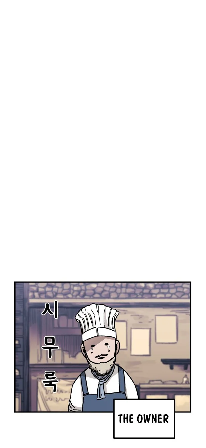 Reincarnation Of The Veteran Soldier Kainu Manga Chapter 15 Page 150