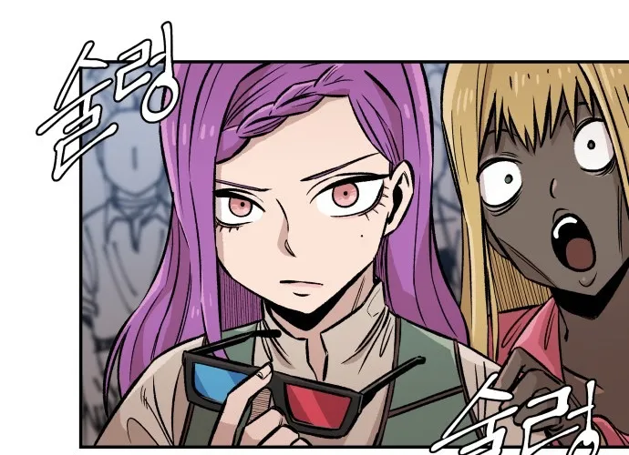 Reincarnation Of The Veteran Soldier Kainu Manga Chapter 6 Page 10
