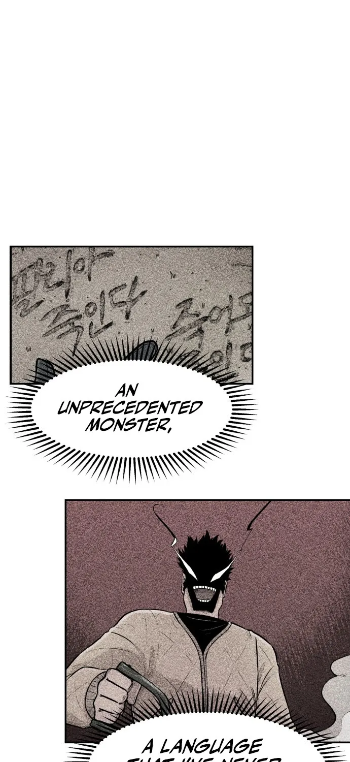 Reincarnation Of The Veteran Soldier Kainu Manga Chapter 3 Page 5