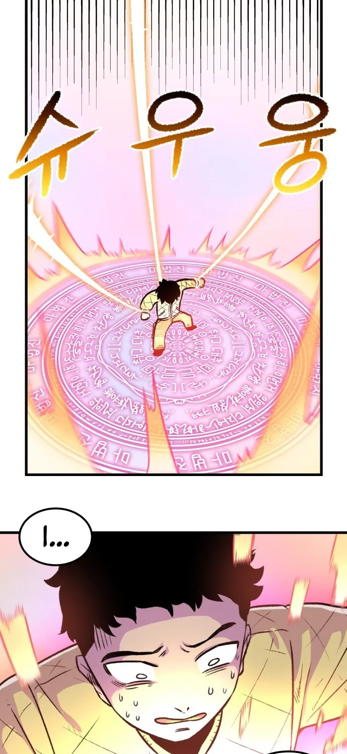 Reincarnation Of The Veteran Soldier Kainu Manga Chapter 1 Page 97