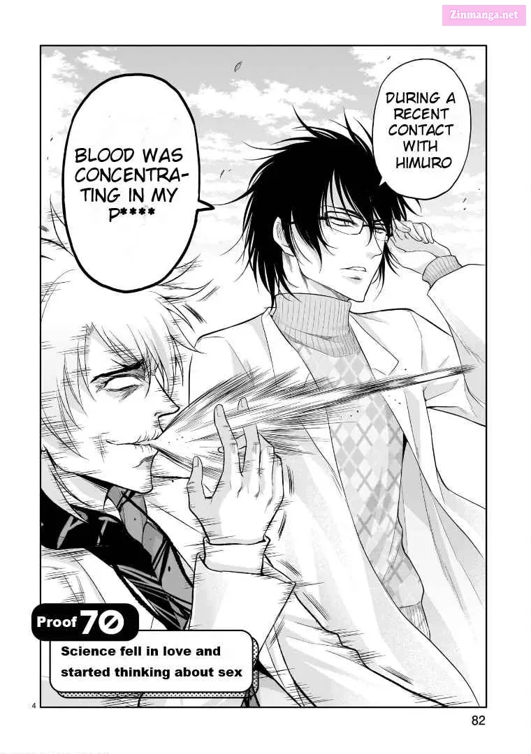 Rikei ga Koi ni Ochita no de Shoumei shitemita. Kainu Manga Chapter 70 Page 5