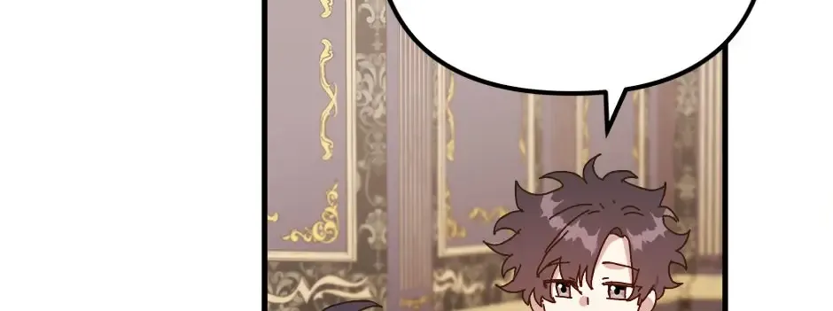 The Princess Pretends To Be Crazy Kainu Manga Chapter 136 Page 72