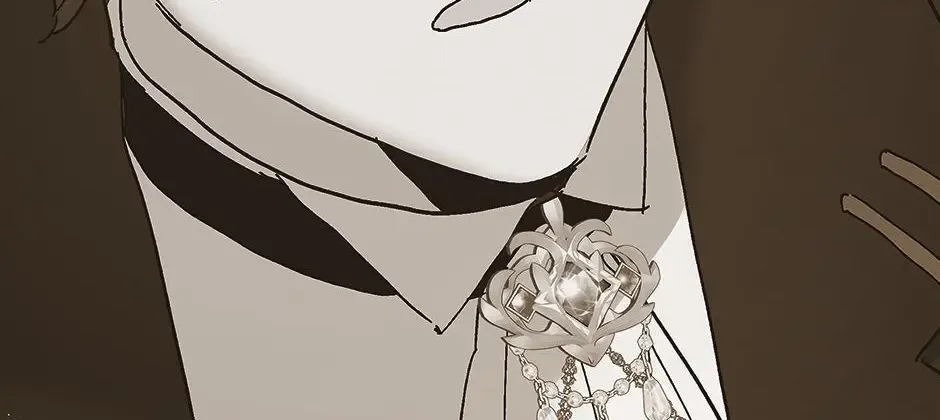 The Princess Pretends To Be Crazy Kainu Manga Chapter 122 Page 79